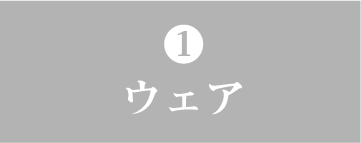 10000円-セレクト1