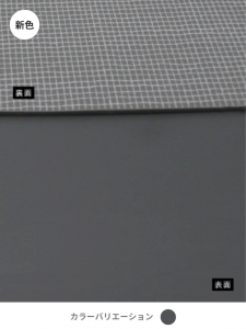 新マーティリューム