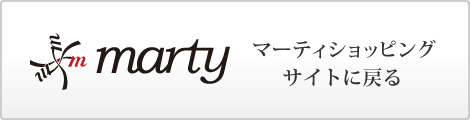 数量限定！マイレンコロコロのご購入について詳しくはこちらをご覧ください