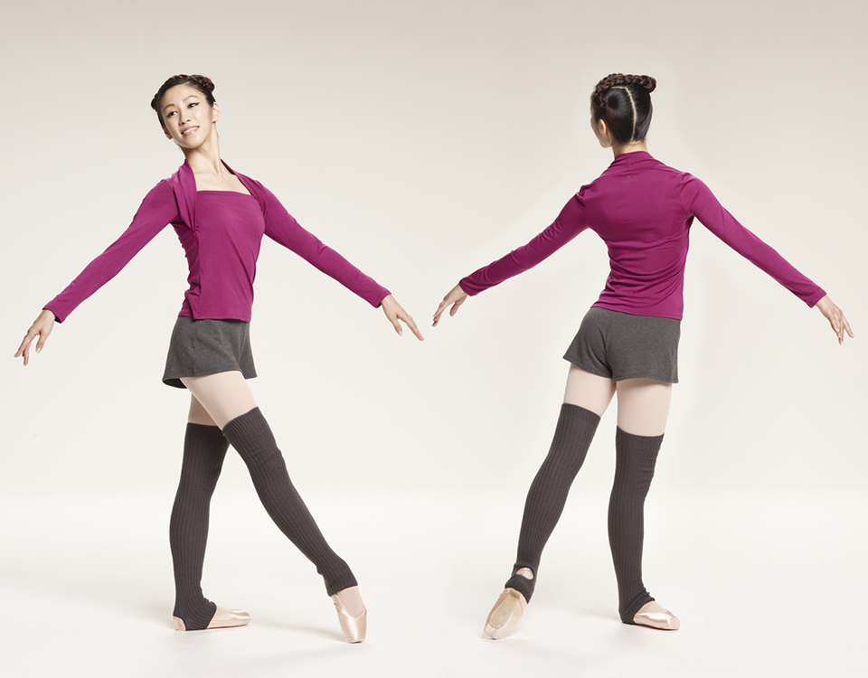 BALLET KNIT LEG WARMERS