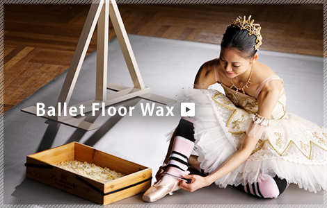 Ballet Resin Wax