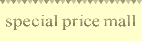 Special Price Mall