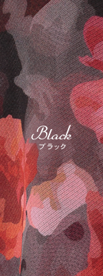 BlackBlack