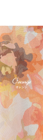 OrangeOrange 