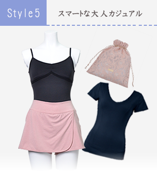 style5