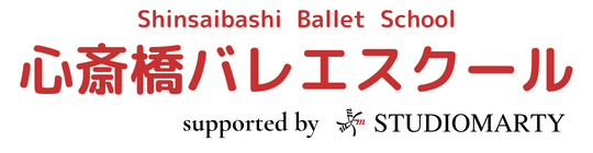 心斎橋バレエスクール
